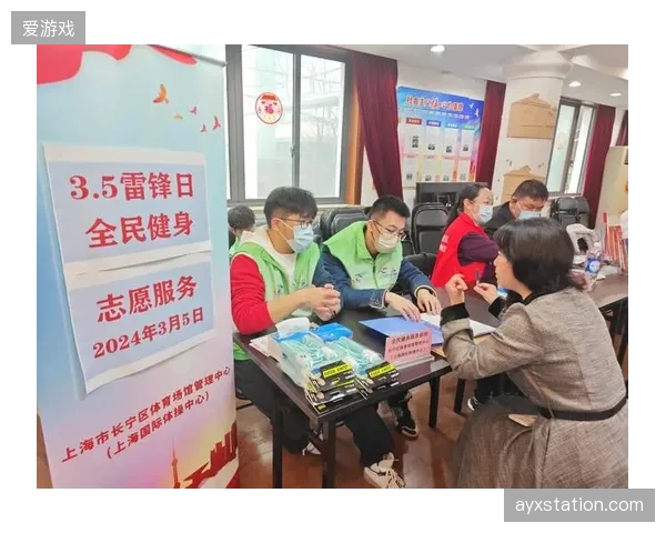 新版《体育法》框架下，志愿者技能分类与信用评级明确了赛事组织方的责任与义务边界
